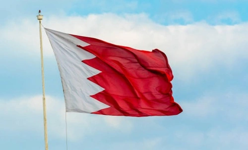 Bahrain