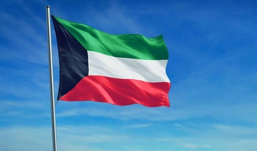 Kuwait