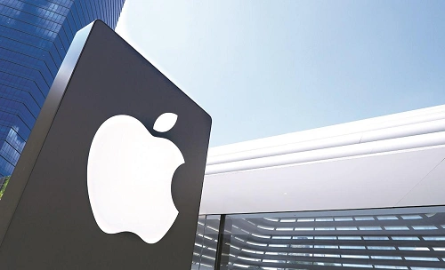 Apple