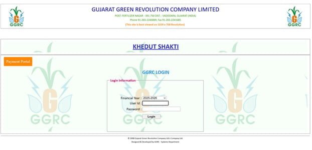 GGRC Login