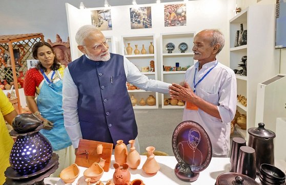  PM Vishwakarma Scheme